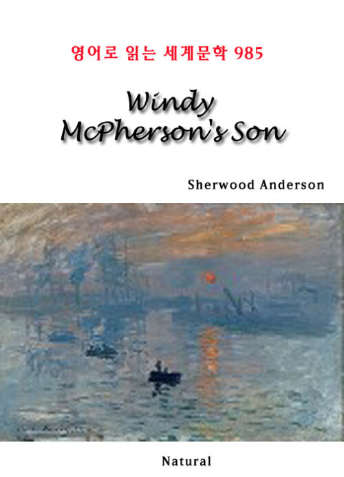 Windy McPhersons Son