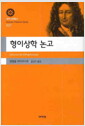 [eBook] ̻ 
