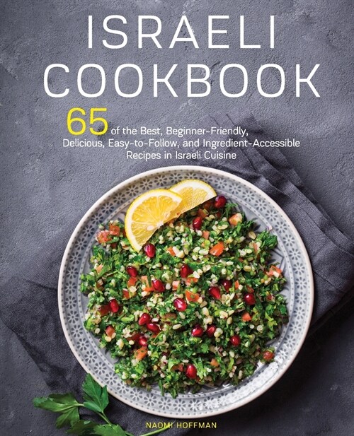 Israeli Cookbook (Paperback)