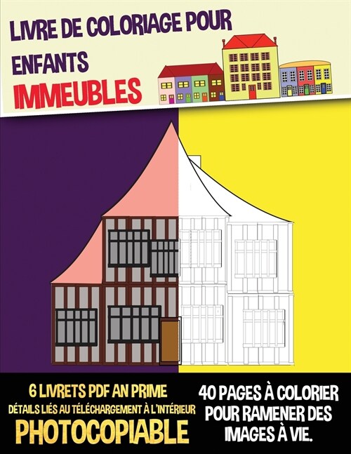 Livre de coloriage pour enfants (Immeubles) (Paperback)