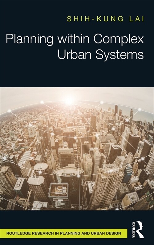 Planning within Complex Urban Systems (Hardcover, 1)