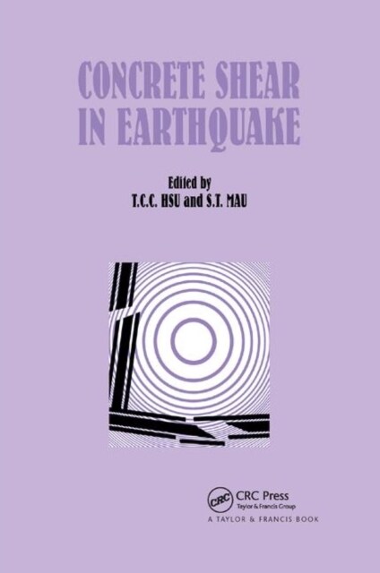 Concrete Shear in Earthquake (Paperback, 1)