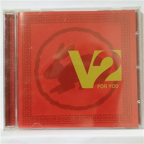 [중고] [CD] V2_For you