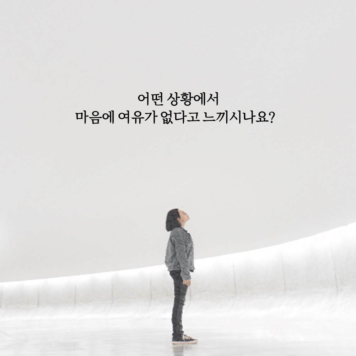 카드리뷰 : 알라딘