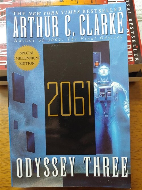 [중고] 2061: Odyssey Three (Paperback)