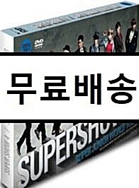 [중고] 슈퍼주니어 - 월드투어 ˝슈퍼쇼 4˝ (2disc+스페셜 포토북)