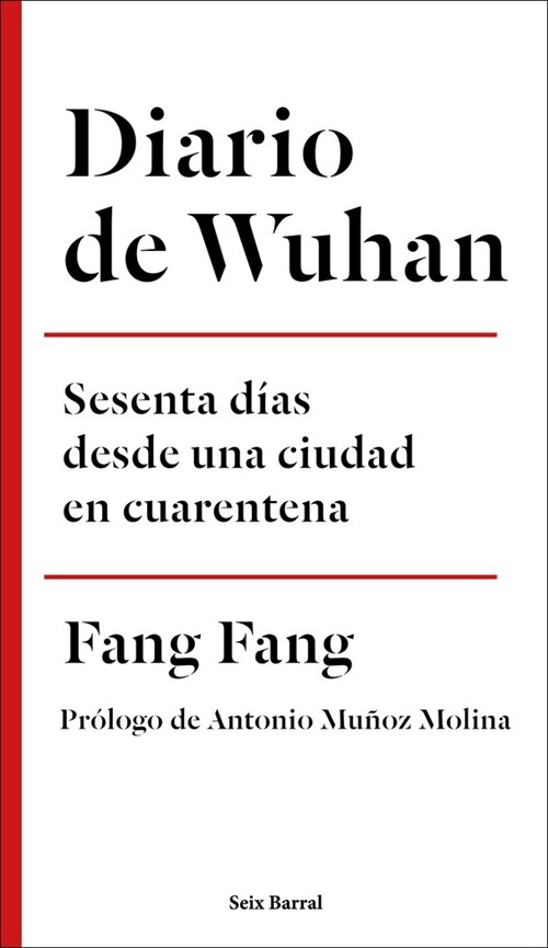 DIARIO DE WUHAN (Book)