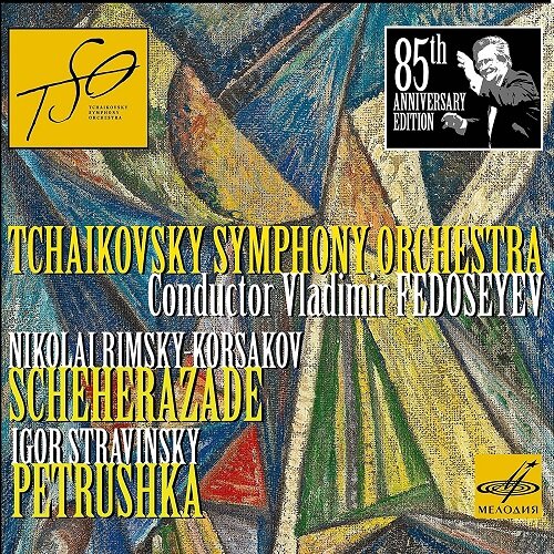 [수입] 림스키 코르사코프: 세헤라자데 Op.35 / 스트라빈스키: 발레음악 페트루슈카