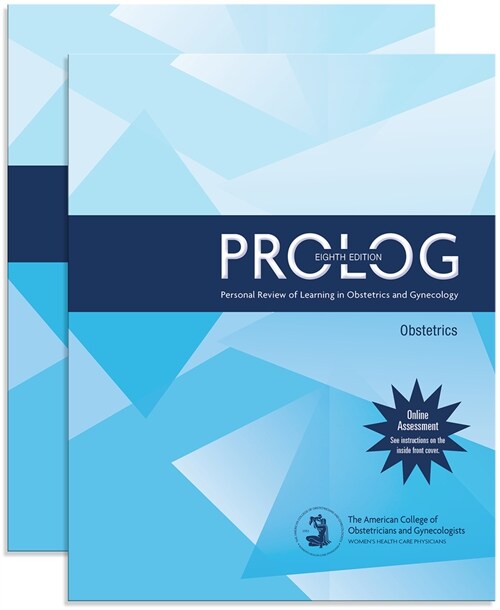 Prolog: Obstetrics, Eighth Edition (Assessment & Critique) (Paperback, 8)