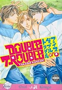 Double Trouble (Paperback)