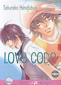 Junior Escort Volume 2: Love Code (Yaoi) (Paperback)