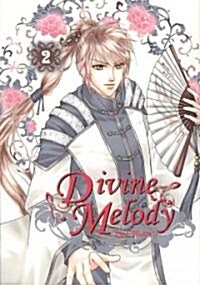 Divine Melody 2 (Paperback)