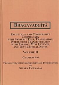Bhagavadgita (Hardcover)