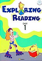 [중고] Exploring Reading Easy 1 (Paperback + CD 1장)