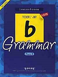LinguaForum TOEFL iBT b-Grammar Part B