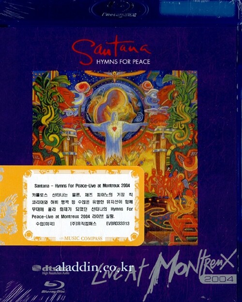 [블루레이] Santana - Hymns For Peace Live At Montreux 2004