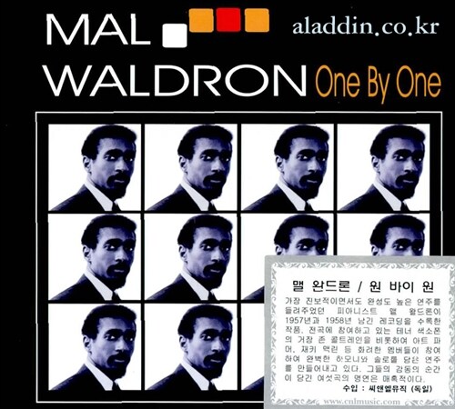 [수입] Mal Waldron - One By One