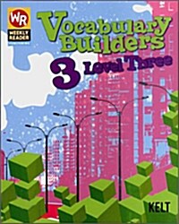 Weekly Reader Vocabulary Builders 3 : Level Three (Paperback + CD 1장)