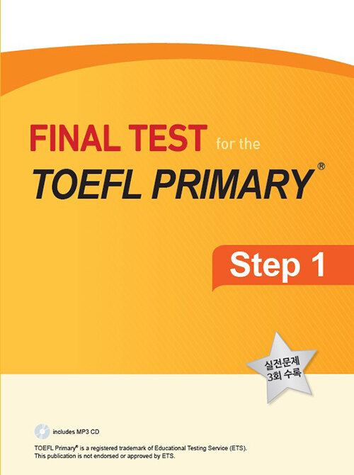 [중고] Final Test for the TOEFL Primary Step 1