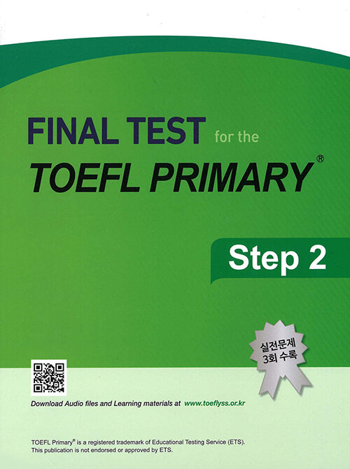 [중고] Final Test for the TOEFL Primary Step 2