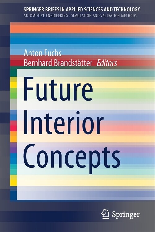 Future Interior Concepts (Paperback)