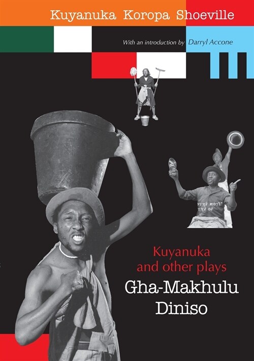 Kuyanuka and other Plays (Paperback)