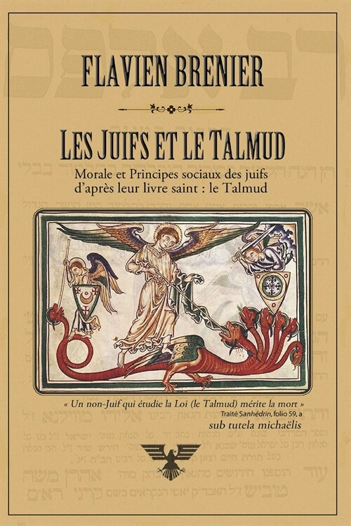 Les juifs et le Talmud (Paperback)