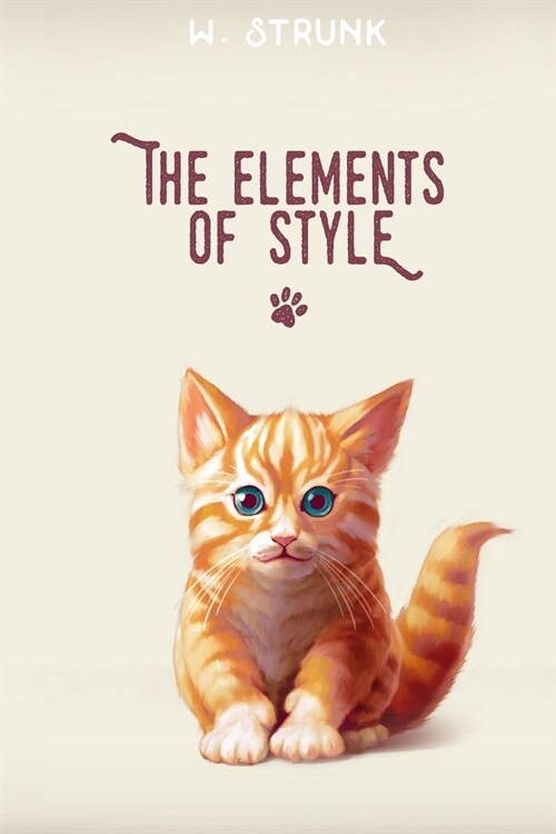 The Elements of Style (Paperback)