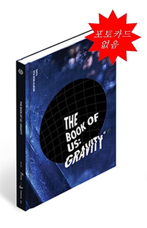 [중고] 데이식스 - 미니 5집 The Book of Us : Gravity [버전 2종 중 랜덤발송]