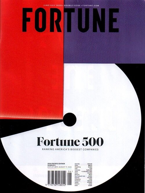 Fortune Asia(격주간 아시아판) : 2020년 06월 01일