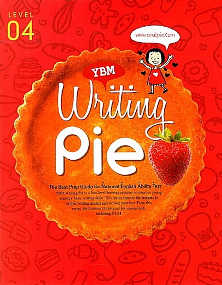 YBM Writing Pie Level 4