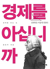 도서