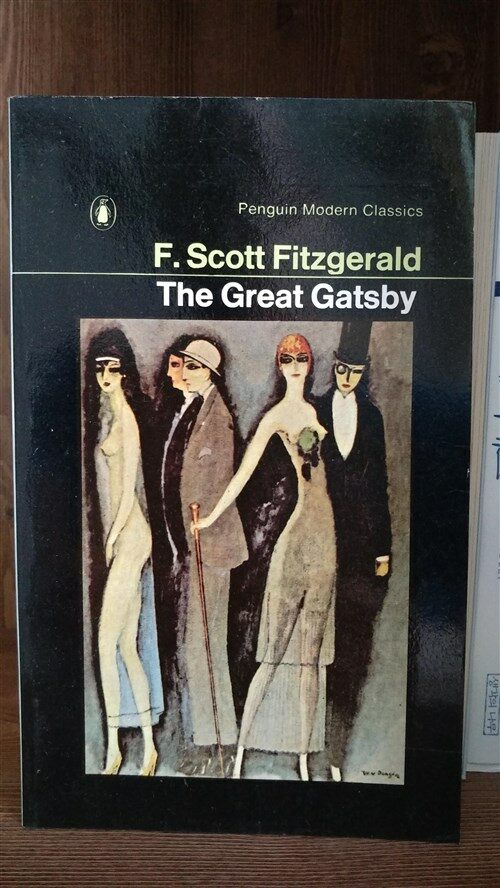 [중고] The Great Gatsby (Paperback)