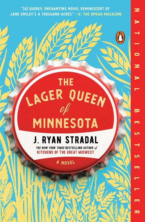 The Lager Queen of Minnesota (Paperback)