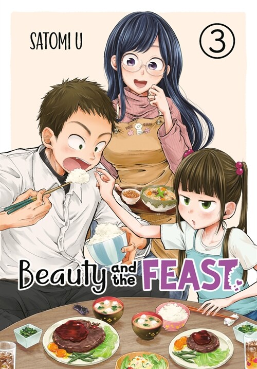 Beauty and the Feast 03 (Paperback)