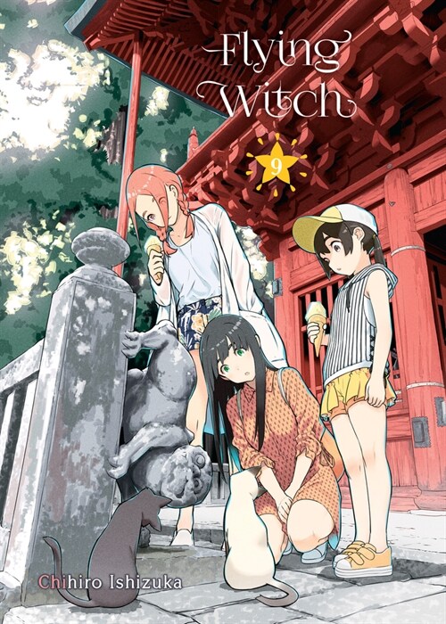 Flying Witch 9 (Paperback)