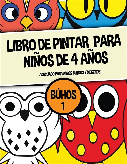 Libro de pintar para ni?s de 4 a?s (B?os 1): Este libro contiene 40 l?inas para colorear. Este libro ayudar?a los ni?s peque?s a desarrollar el (Paperback)