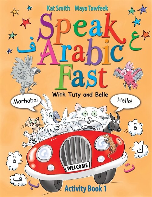Speak Arabic Fast - Activity Book 1 (Paperback)