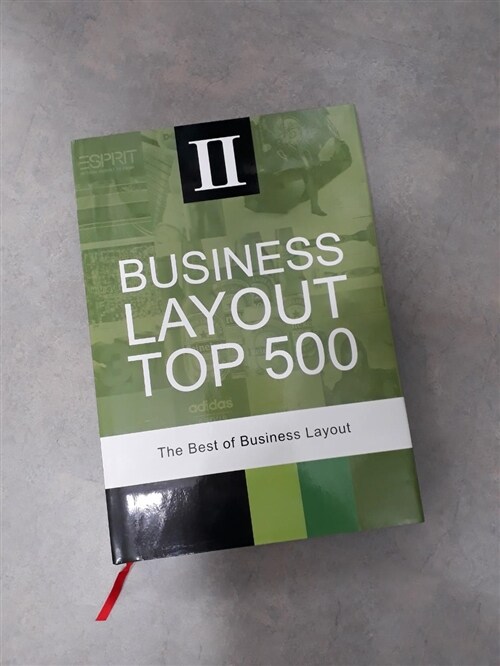 [중고] Business Layout Top 500Ⅱ (Hardcover)