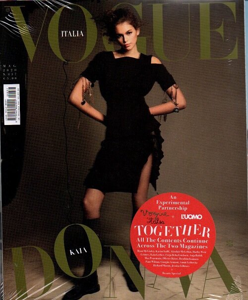 Vogue Italy (월간 이탈리아판): 2020년 05월호 (표지 랜덤)