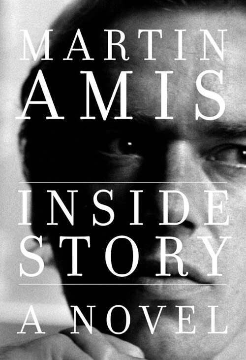 Inside Story (Hardcover)
