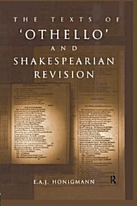 The Texts of Othello and Shakespearean Revision (Paperback)