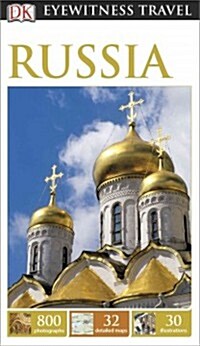 Russia (Paperback)