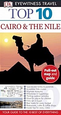 Top 10 Cairo & the Nile [With Map] (Paperback)