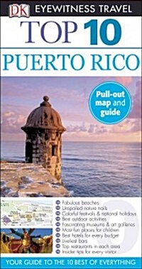 Top 10 Puerto Rico [With Map] (Paperback)