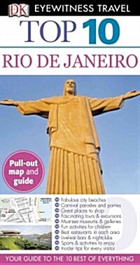 Top 10 Rio de Janeiro [With Map] (Paperback)