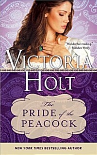 The Pride of the Peacock (Paperback, Reprint)