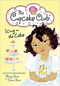 Icing on the Cake (Paperback)