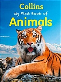 My First Book of Animals (Paperback)