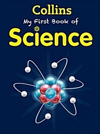 My First Book of Science (Paperback)